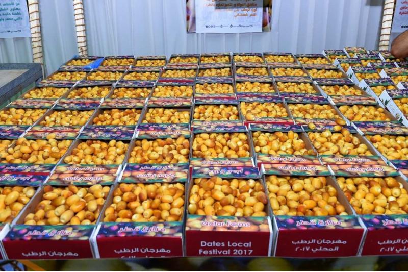 الأحد.. انطلاق فعاليات معرض سوق واقف الأول للعسل والتمور