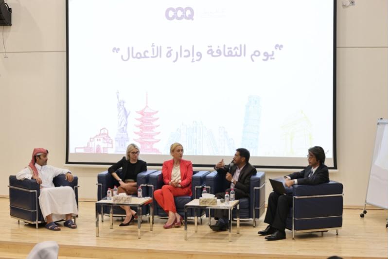 كلية المجتمع في قطر تعقد ملتقى "يوم الثقافة وإدارة الأعمال"
