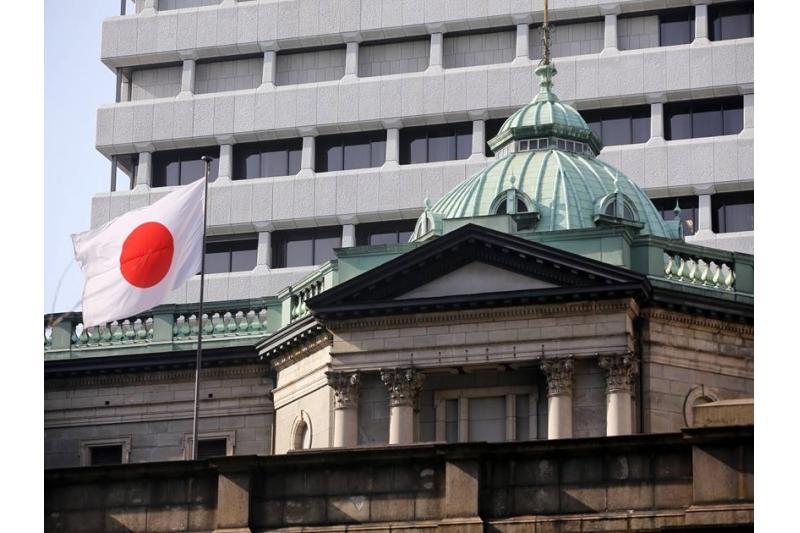 بنك اليابان المركزي يثبت أسعار الفائدة عند مستويات منخفضة
