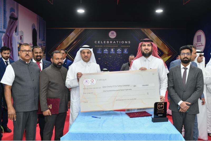 قطر الخيرية توقع اتفاقية الشريك الإنساني مع مجموعة الروابي