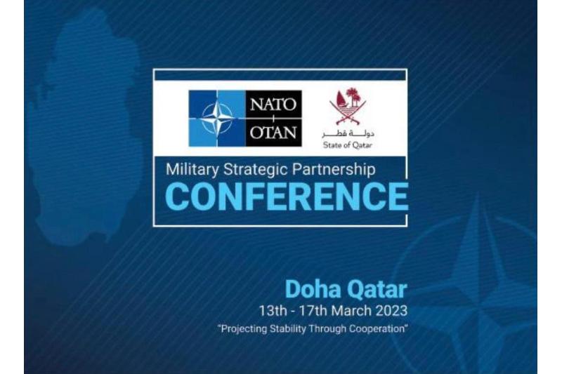 اختتام المؤتمر الاستراتيجي للشراكة العسكرية 2023 بالدوحة