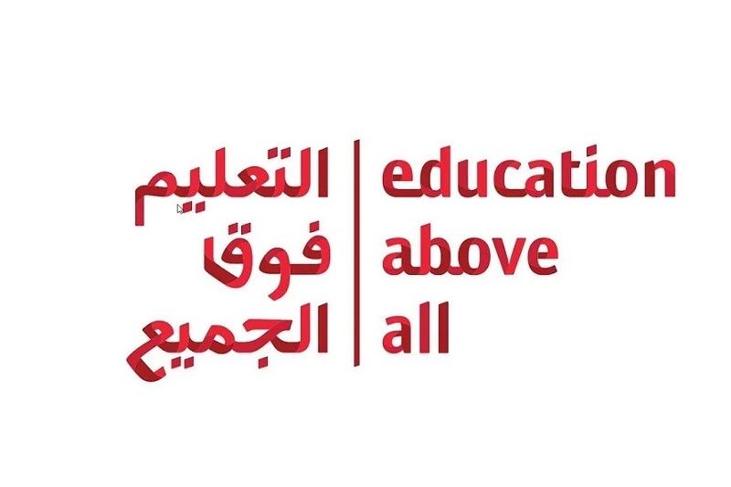 مؤسسة "التعليم فوق الجميع" تطلق مشروعا لتمكين 7000 طفل زامبي من الحصول على تعليم جيد