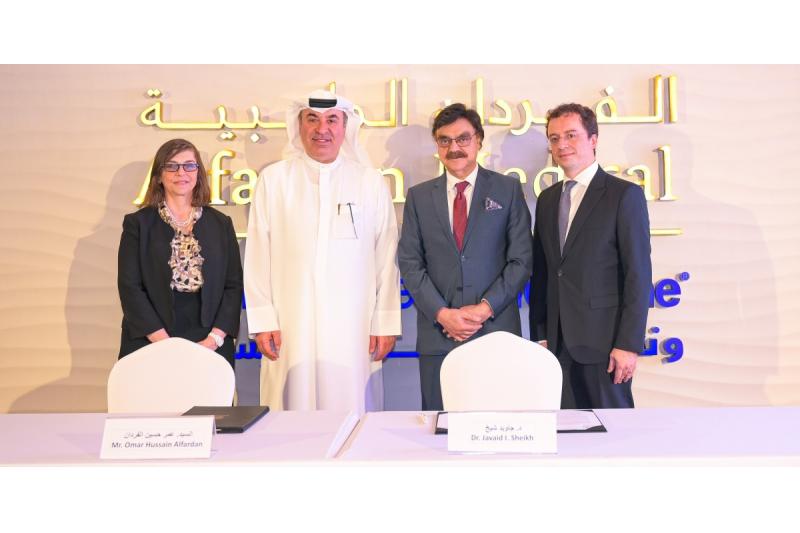 "الفردان الطبية" و "نورث وسترن" توقعان اتفاقاً للتدريب والتعليم الإكلينيكي