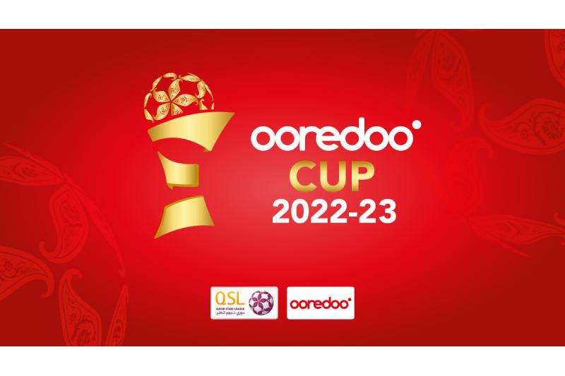 كأس أريد.. إدارة التحكيم في الاتحاد القطري تعلن عن حكام الدور نصف النهائي