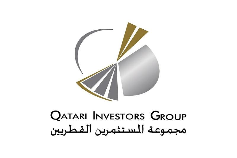 مجموعة المستثمرين القطريين تعلن عن إبرام اتفاقية التبادل على أسعار الفائدة