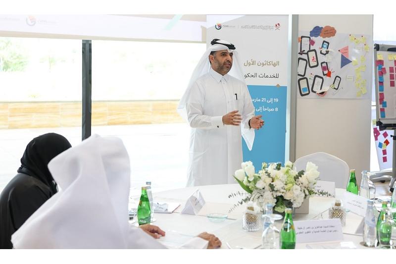 بمشاركة 35 مبتكرا من 17 جهة.. ديوان الخدمة المدنية والتطوير الحكومي يختتم "هاكاثون" للخدمات الحكومية