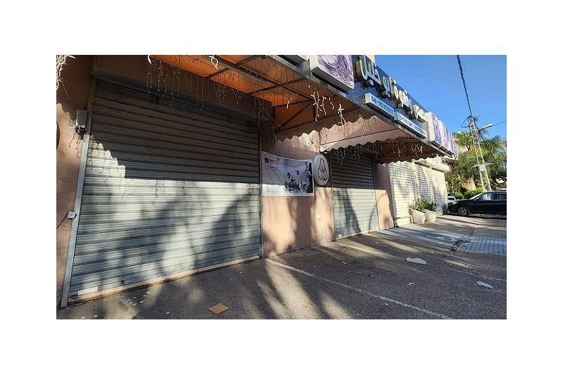 الإضراب العام يعم أراضي الـ48 ردا على جريمة إعدام الشهيد العصيبي