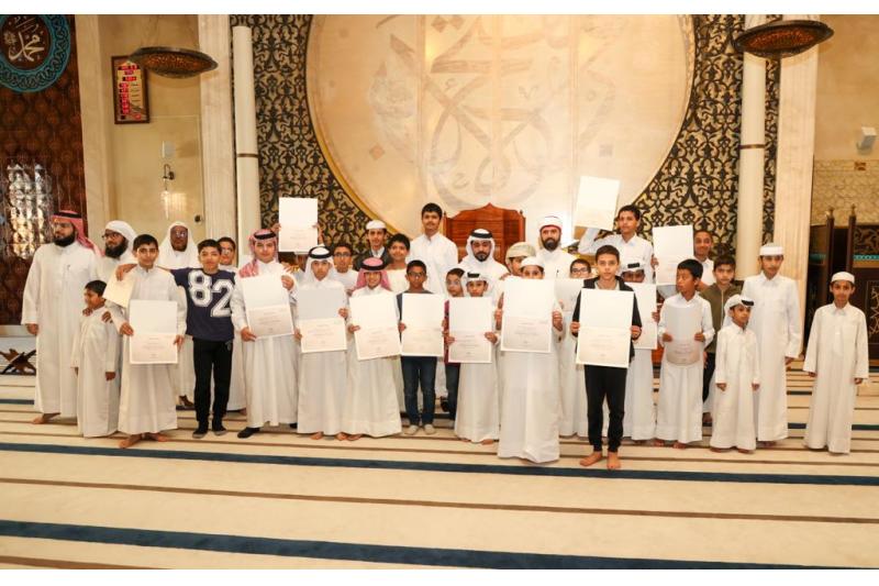 كتارا تتوج الفائزين بمسابقة تحفيظ القرآن لشهر رمضان