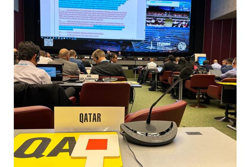 هيئة تنظيم الاتصالات تشارك في الدورة الثانية للاجتماع التحضيري للمؤتمر العالمي للاتصالات الراديوية