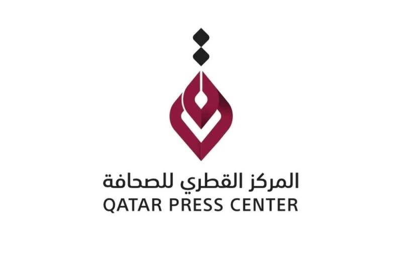 المركز القطري للصحافة يستنكر اعتداءات الاحتلال المستمرة ضد الفلسطينيين