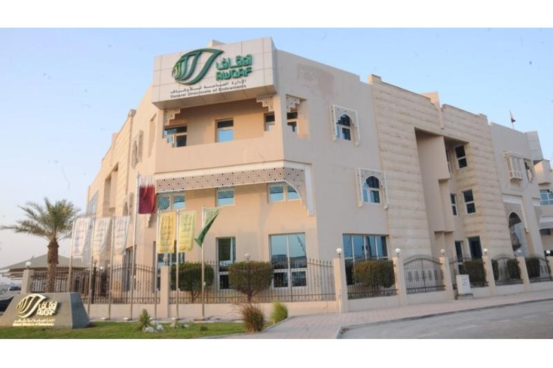 الإدارة العامة للأوقاف تختتم النسخة الثالثة من برنامج /حد ثنا/ لسماع كتب السنة المطهرة