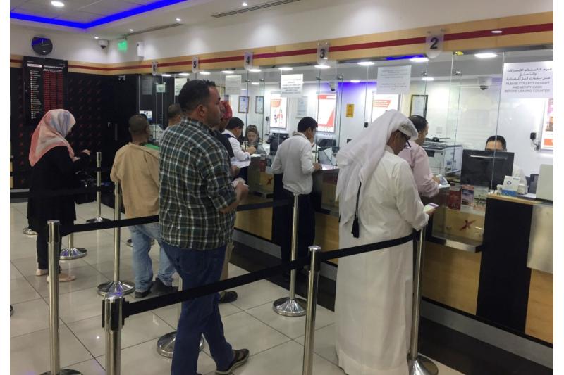 عيد الفطر ينعش أسواق الصرافة في قطر