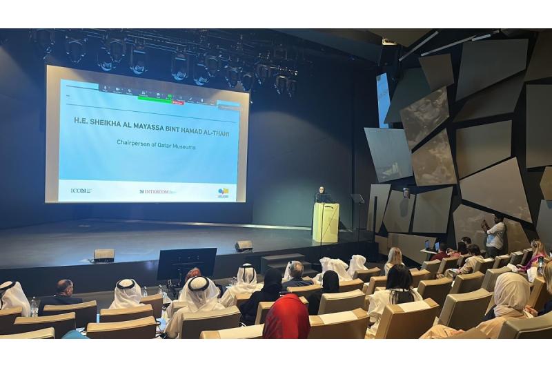 انطلاق المؤتمر العام للمجلس الدولي للمتاحف "إنتركوم الدوحة 2023"