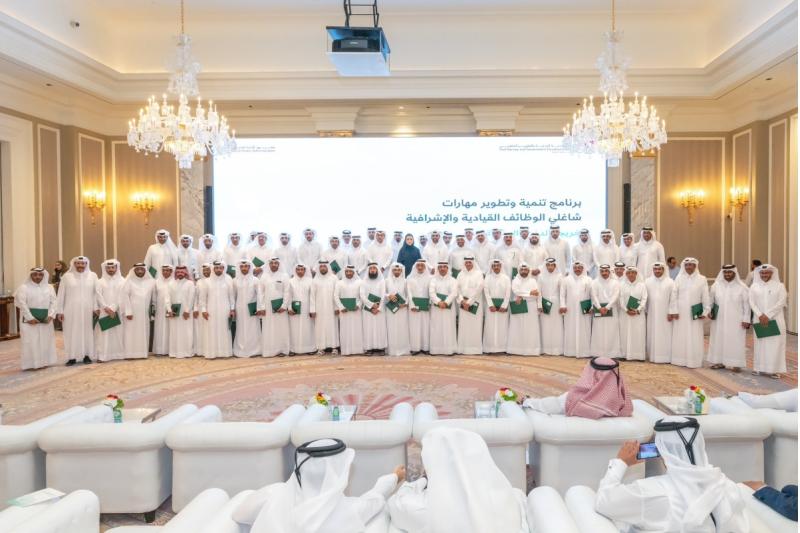 ديوان الخدمة المدنية يحتفل بتخريج الدفعة السابعة من برنامج شاغلي الوظائف القيادية والإشرافية