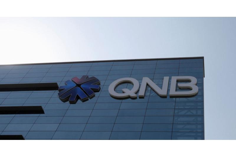 /قطر الوطني/ يفوز بجائزة أفضل بنك في مجال المسؤولية الاجتماعية للشركات في قطر