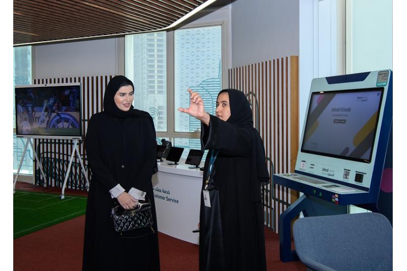 وزيرة التنمية الاجتماعية والأسرة تتفقد مركز التكنولوجيا المساعدة "مدى"