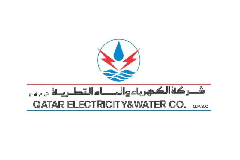 شركة الكهرباء والماء القطرية تحقق صافي ربح بلغ 769 مليون ريال قطري في النصف الأول من 2023