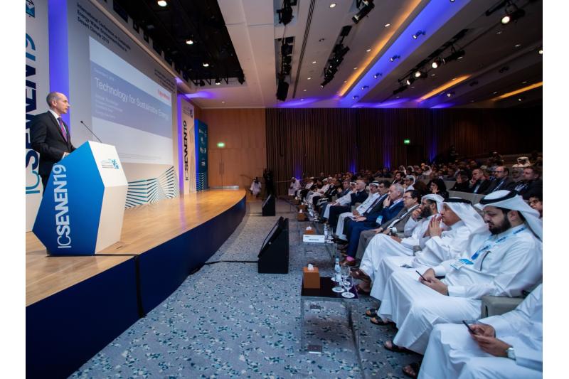 فتح باب التسجيل للمؤتمر العالمي لعلاقة الترابط المستدامة بين الطاقة والمياه والبيئة 2023