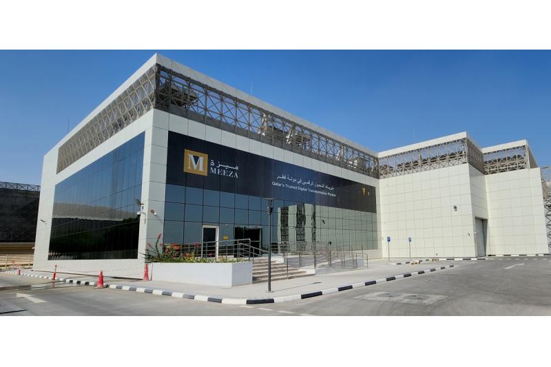 إدراج أسهم /ميزة/ في بورصة قطر اعتبارا من 23 أغسطس الجاري