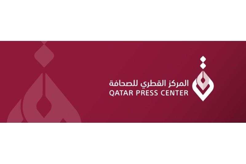 المركز القطري للصحافة يدين الاعتداءات الإسرائيلية على جنين