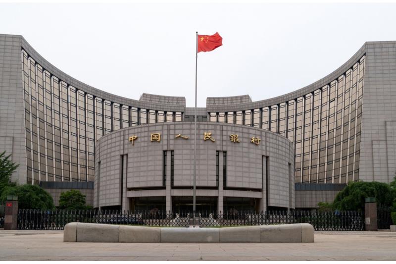 الصين تخفض سعر الفائدة الأساسي على القروض لأجل عام واحد