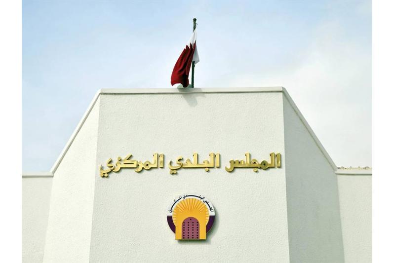 غدا.. انطلاق أولى جلسات المجلس البلدي المركزي في دورته السابعة