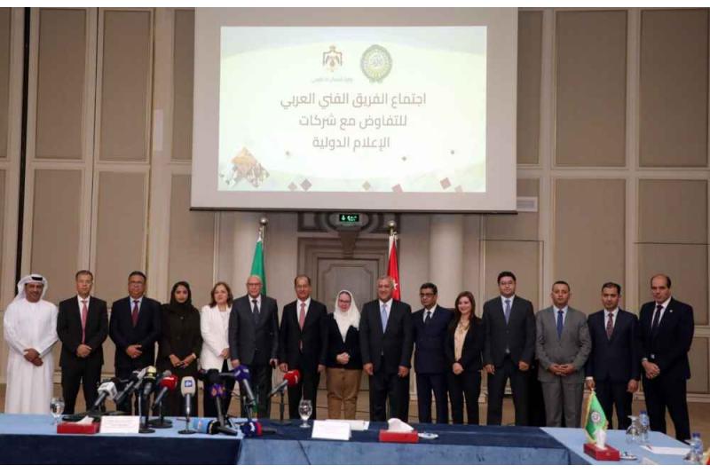 انطلاق اجتماع الفريق العربي المكلف بالتعامل مع الشركات الرقمية الكبرى في الأردن