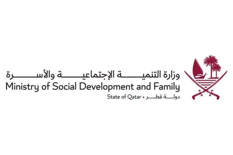 قطر تشارك في الاجتماع التاسع لوكلاء وزارات شؤون التنمية الاجتماعية بدول مجلس التعاون