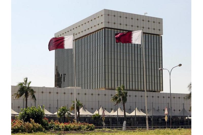 مصرف قطر المركزي يصدر أذونات خزينة بقيمة 4 مليارات ريال