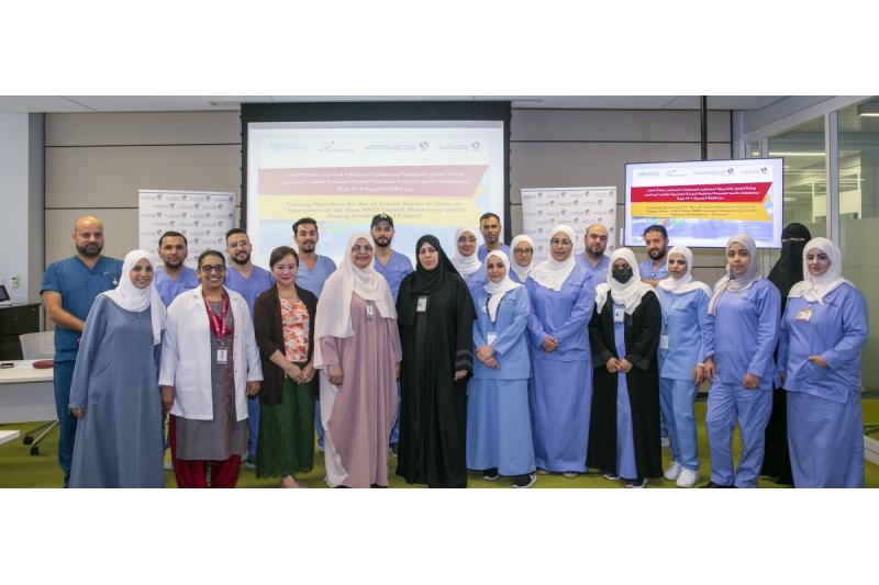 وزارة الصحة تدرب كوادر تمريض المدارس على برنامج "مخططات نمو الطلبة"