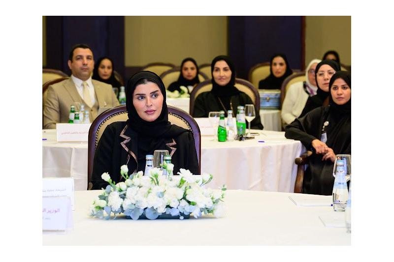 وزارة التنمية الاجتماعية والأسرة تختتم سلسلة ورش لرفع كفاءة الخدمات المقدمة لذوي الإعاقة