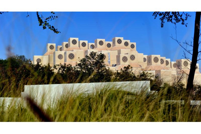 جامعة قطر تنظم جلسة حوارية بعنوان "غزة تحت القصف"