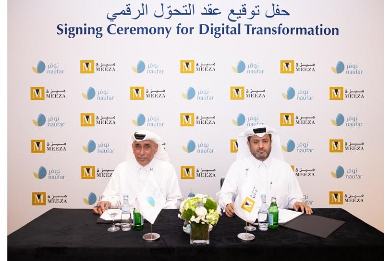 "ميزة" تتولى تنفيذ أعمال التحوّل الرقمي الشامل بمركز نوفر