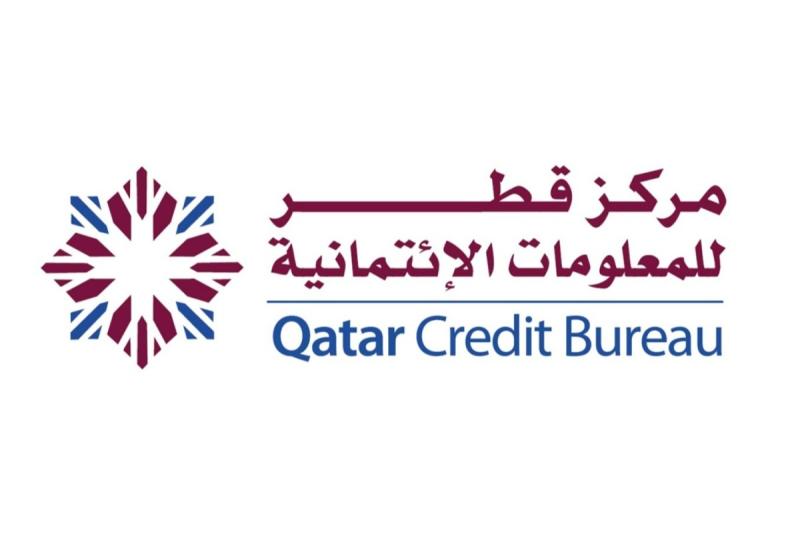 "مركز قطر للمعلومات الائتمانية" يحصل على تجديد لثلاث شهادات أيزو