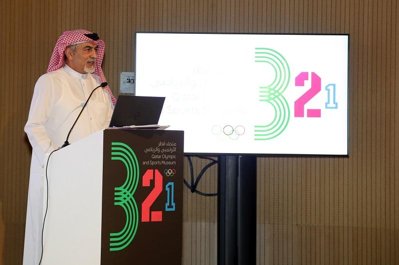 ندوة تستعرض 43 عاماً من المشاركة القطرية في كأس آسيا