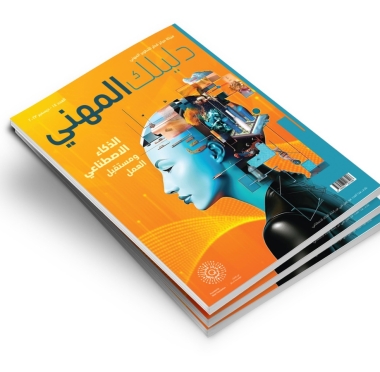 lusailnews