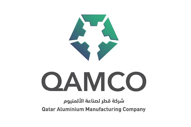 446 مليون ريال أرباح "قامكو" العام الماضي