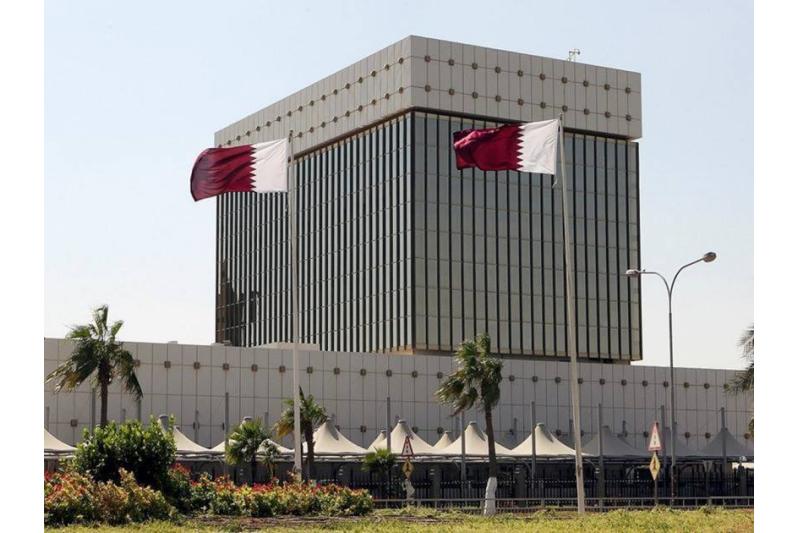 5.26 % ارتفاع احتياطي النقد الأجنبي في المركزي