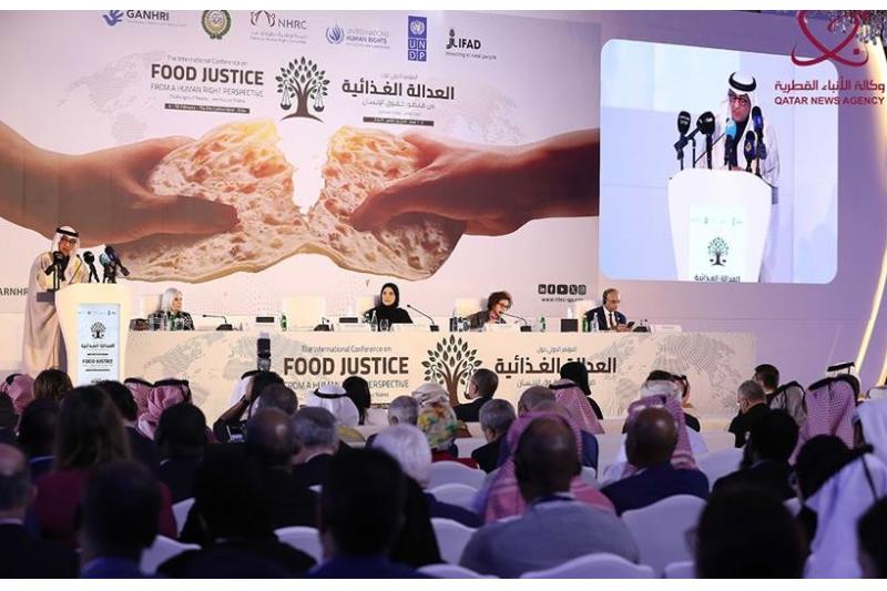 إعلان الدوحة حول العدالة الغذائية يشدد على ضرورة اتخاذ تدابير لحماية الحقوق والمعارف المتعلقة بالغذاء