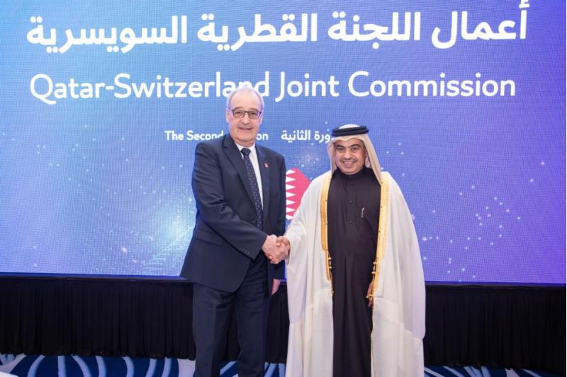 بدء أعمال اللجنة الاقتصادية والمالية القطرية السويسرية