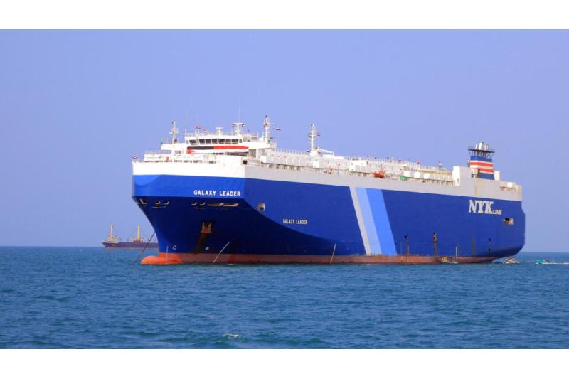 هجمات الحوثيين في البحر الأحمر تجبر شركات النقل العالمية على تحويل مسارها