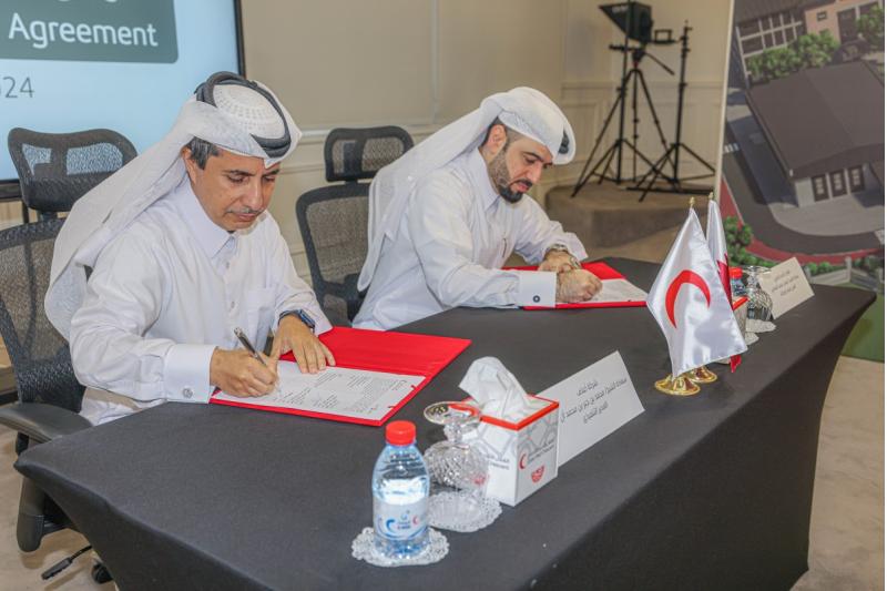 مذكرة تفاهم بين الهلال الأحمر و"أعلاف"