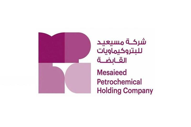 أرباح مسيعيد للبتروكيماويات القابضة تتراجع بنسبة 39 بالمئة في 2023