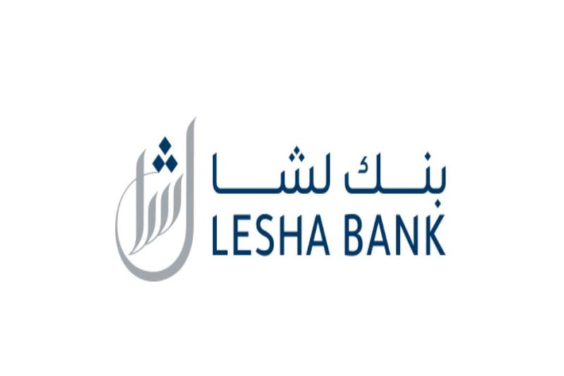 اتفاقية بين "لشا" و"بيتريك" للاستحواذ على بنك في كازاخستان