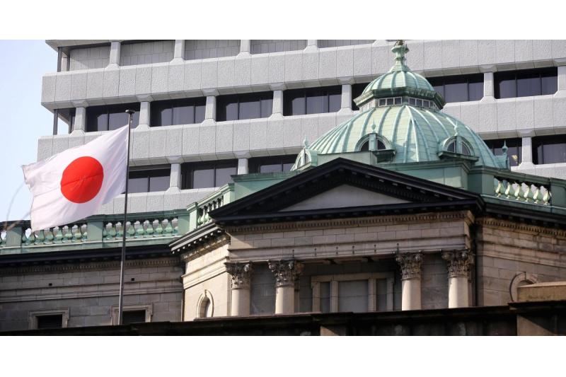 الاقتصاد الياباني حقق نموا بنسبة 1.9 % في العام 2023