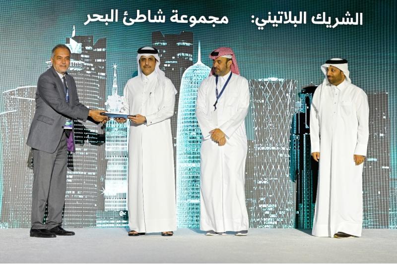 اختتام أعمال النسخة الرابعة لمؤتمر ومعرض إعادة التدوير والاستدامة لعام 2024