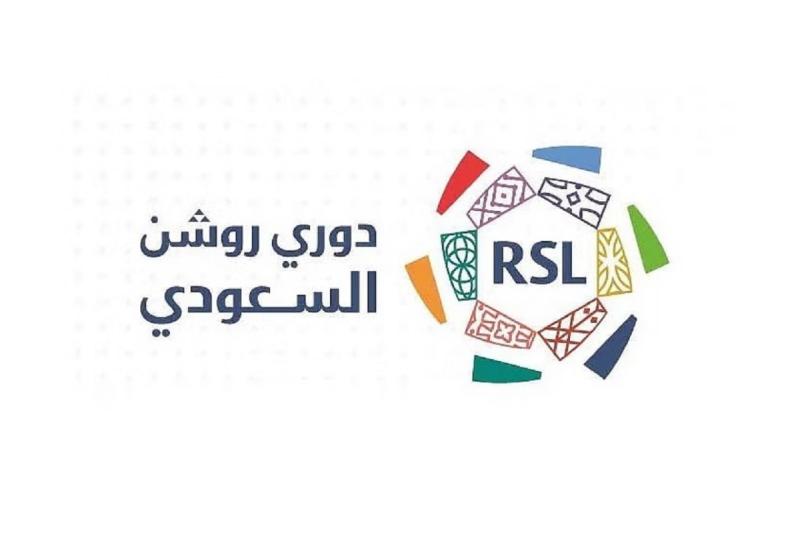 40 قناة تنقل الدوري السعودي لأكثر من 182 دولة