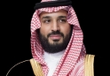 لوسيل