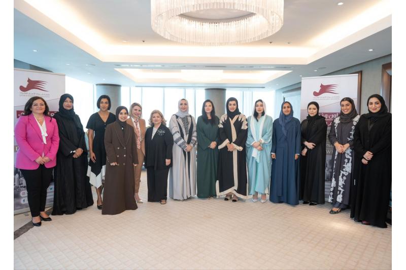 صورة جماعية