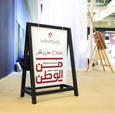 lusailnews